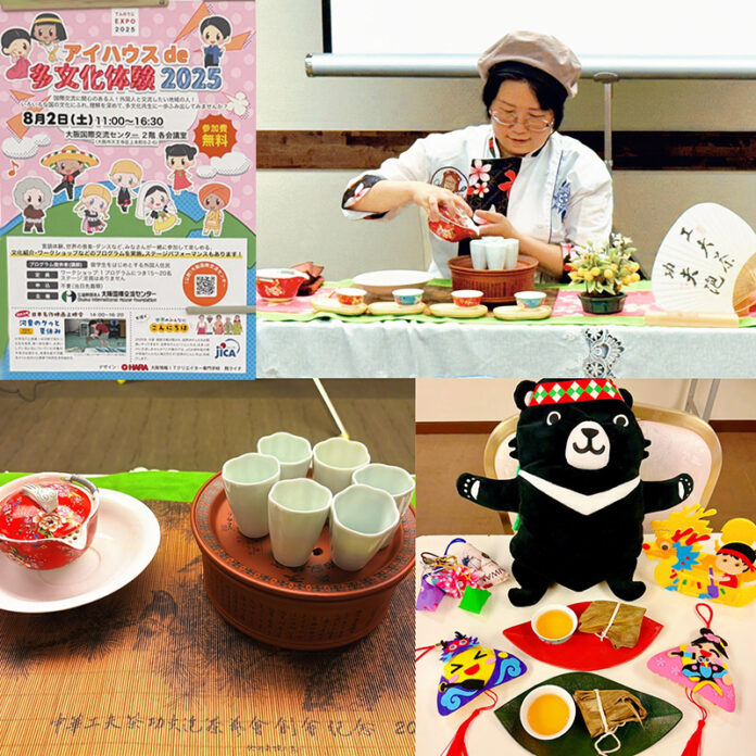 陳洳豔校長首次公開僑委會海外民俗文化種子教師研習成果 陳洳豔校長首次公開僑委會海外民俗文化種子教師研習成果