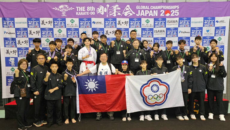 台灣空手道小將，揚名東瀛