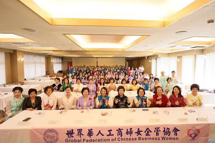 世界華人工商婦女企管協會（世華）關東分會交接典禮合照