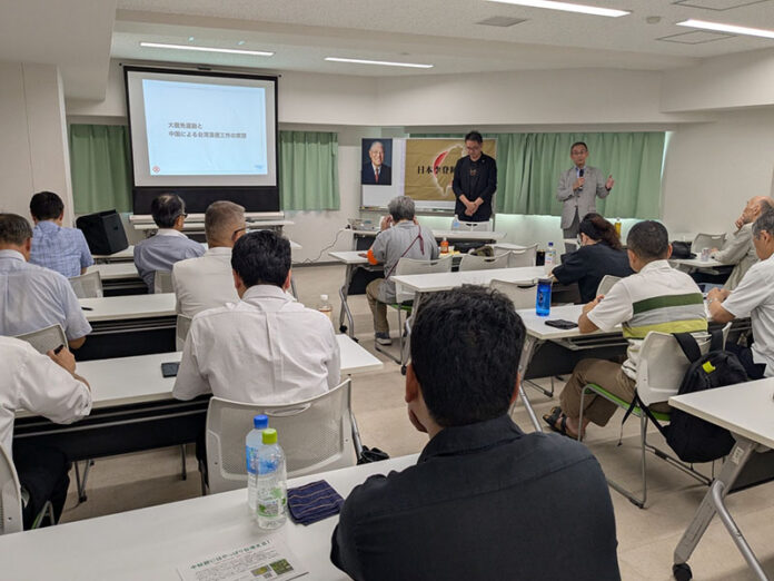 日台友好団体の「日本李登輝友の会」は8月30日、東京都内で第98回セミナーを開催した 日台友好団体の「日本李登輝友の会」は8月30日、東京都内で第98回セミナーを開催した