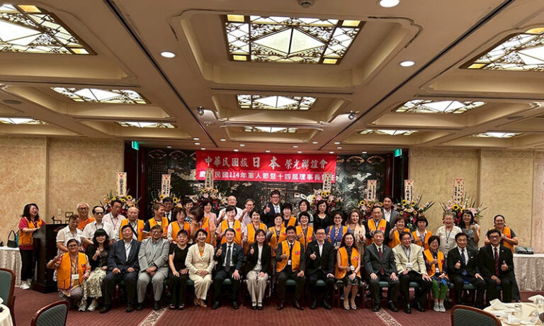 九三軍人節 中華民國旅日榮光聯誼會共歡 僑界齊聚橫濱 共慶退役軍人精神