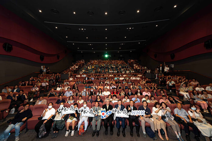 台湾の公共テレビとNHKが共同制作した旗艦級ドキュメンタリー『神木の森へ台湾阿里山森林鉄道』が9月21日、東京で特別上映 台湾の公共テレビとNHKが共同制作した旗艦級ドキュメンタリー『神木の森へ台湾阿里山森林鉄道』が9月21日、東京で特別上映