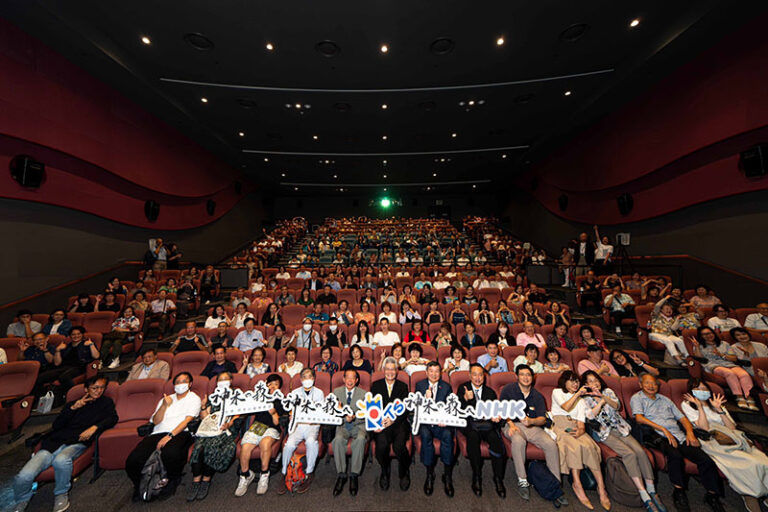 台湾公共テレビと日本NHKの共同制作『神木の森へ 台湾阿里山森林鉄道』(日本語・中文)