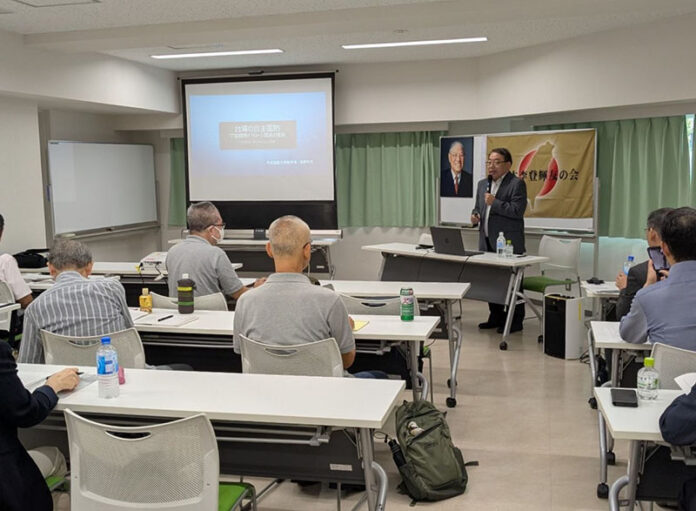 李登輝友の会がセミナー開催