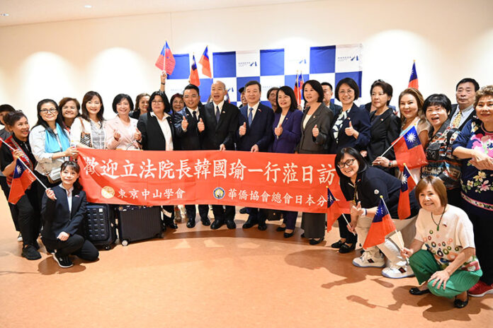 韓國瑜率朝野立委訪日　盼為台灣外交盡力僑胞熱情接機