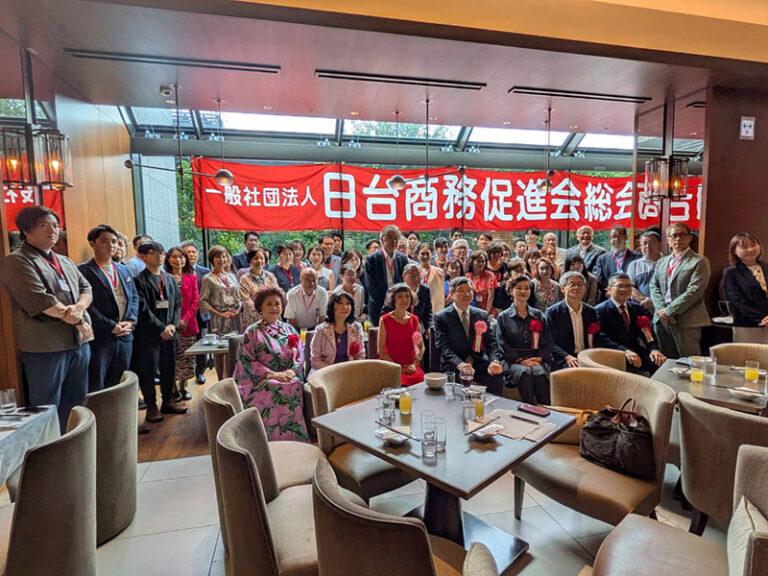 臺日經貿合作再深化 日臺商務促進會辦交流會