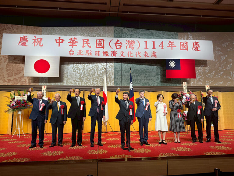 駐日代表處辦國慶酒會  貴賓雲集共慶雙十