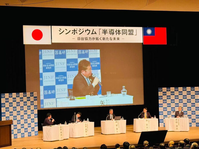 印太戰略智庫執行長矢板明夫發表演講 印太戰略智庫執行長矢板明夫發表演講