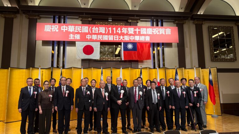 中華民國生日快樂！大阪中華總會盛宴慶雙十