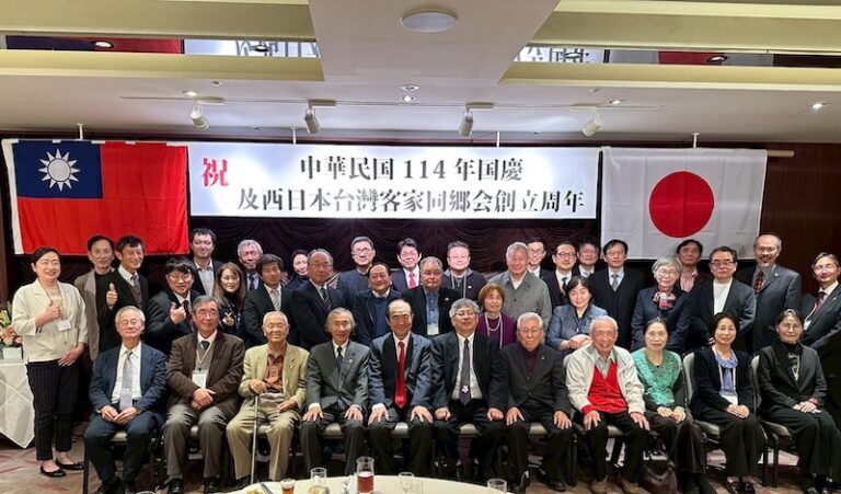 西日本台灣客家同鄉會慶週年 總領事陳銘俊偕副領事出席致意