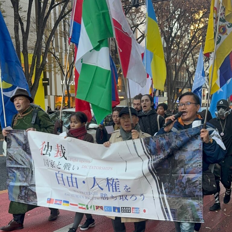 多國團體於東京舉辦世界人權日集會與和平遊行