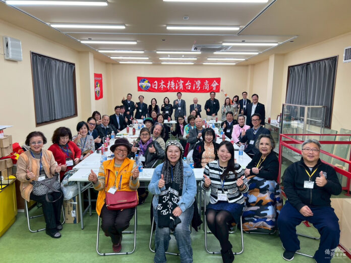 橫濱台灣商會理監事會議合照