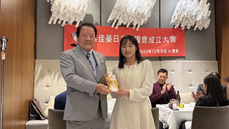 台湾女子プロ呉佳晏さんの後援会が発足　祝賀会が盛況に開催
