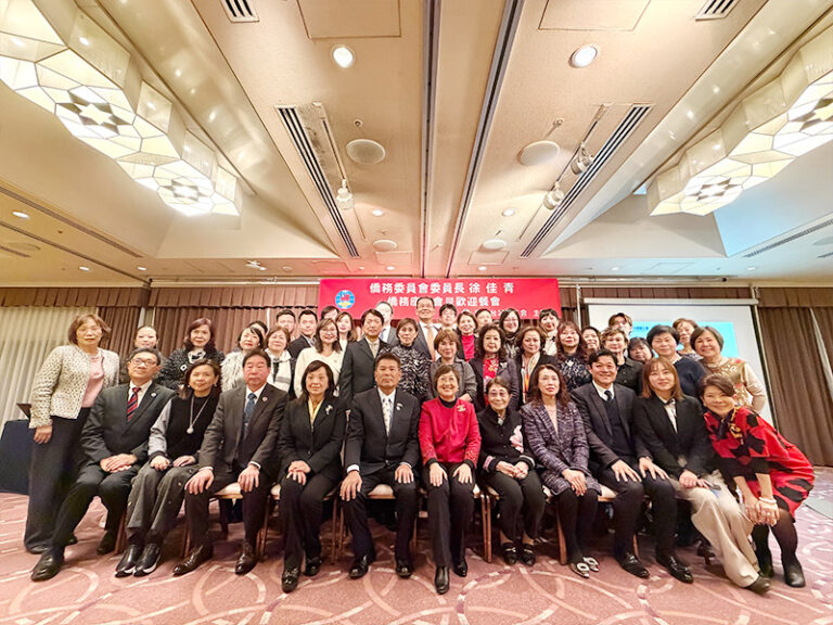 僑務委員會委員長徐佳青訪日 與東京台商會及僑領座談