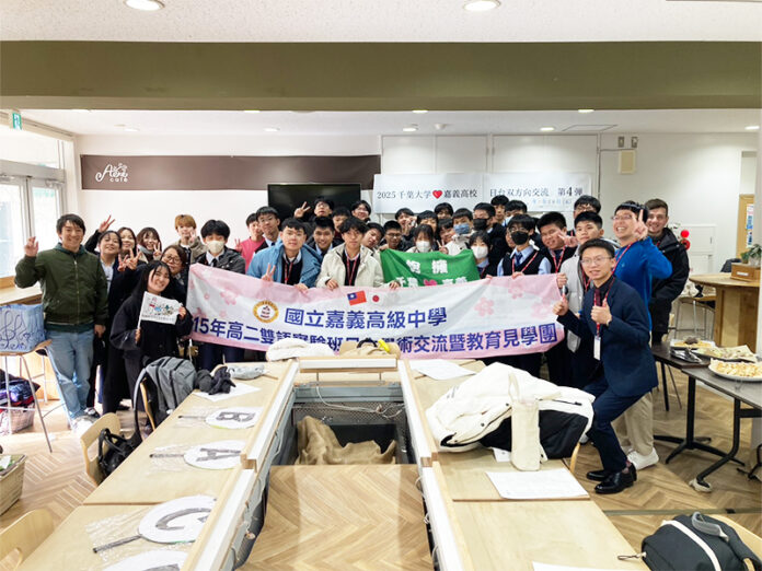 ランチ 交流会 ランチ 交流会