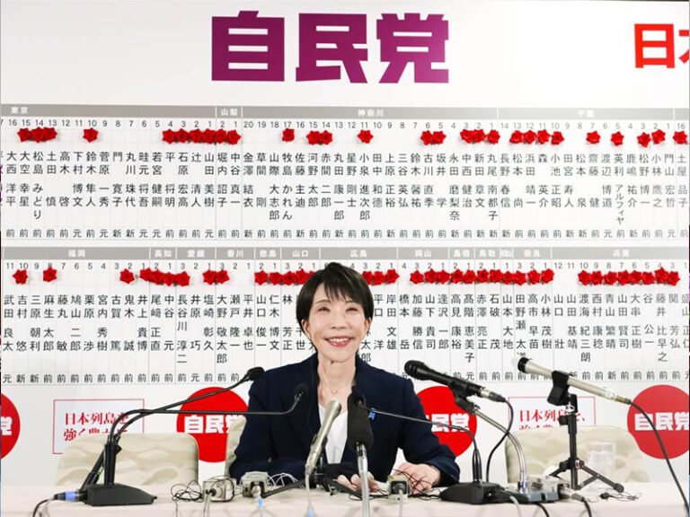 日本自由民主黨在總裁高市早苗率領下，於第51屆眾議院大選繳出亮眼成績單。（圖:中央社）