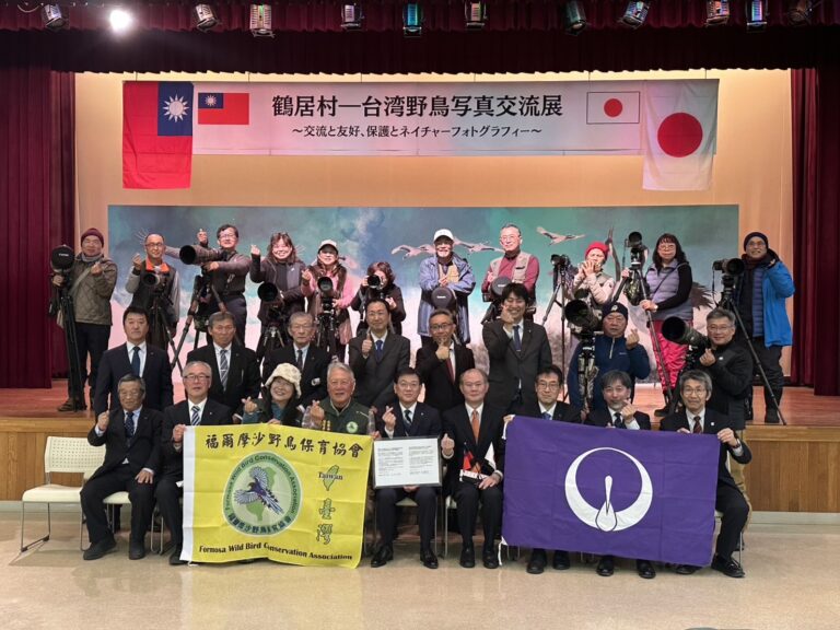 鶴居村展出台灣特有種鳥類攝影 深化台日生態交流