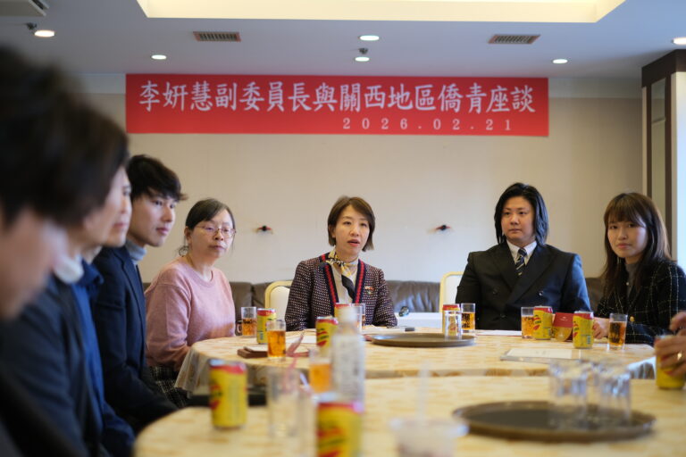 僑委會副委員長李妍慧赴日傾聽關西地區僑青心聲深化連結