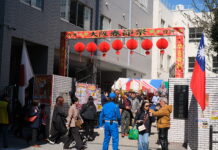 2026大阪春節祭熱鬧登場狂吸人潮 明年起擬加「臺灣」一詞加強辨識