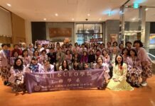 世華第十二屆第二次理監事會圓滿舉行 育心會公益同行 凝聚共識 共創永續