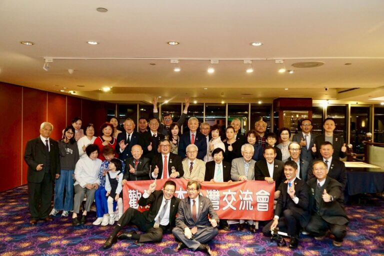 日本台湾交流会の会長手記