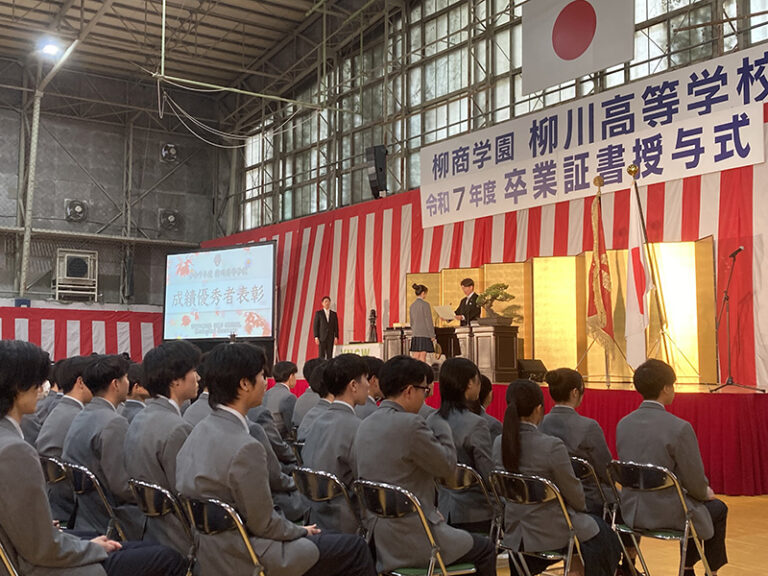 福岡柳川高等學校畢業典禮　駐福岡辦事處王鴻鳴教育秘書應邀出席觀禮