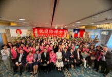 東京華僑婦女會舉辦三八婦女節慶祝活動 促進交流凝聚僑界情誼