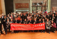 雲林縣長張麗善率團訪日交流 分享雲林智慧城市與產業轉型成果