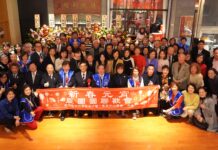 「元宵慶團圓聯歓晩餐會」に100人が参加 次世代へと組織を結束