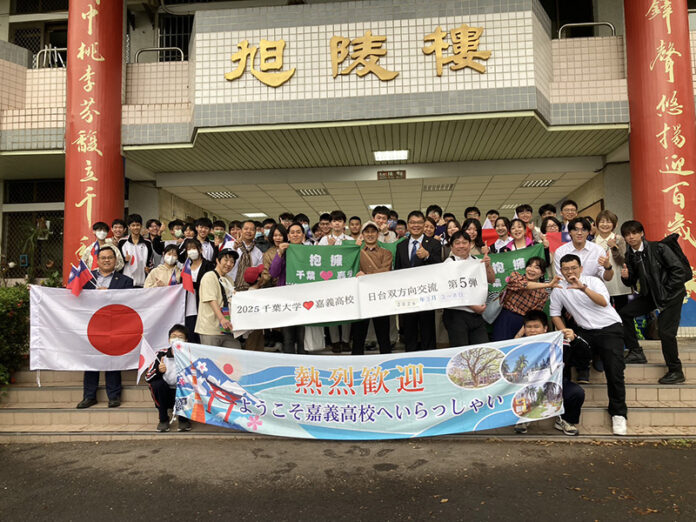 嘉義高校記念写真 嘉義高校記念写真