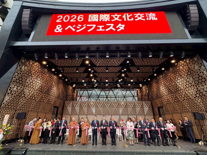 06C109B3-39DD-4332-9EA0-F4B7A2ADD938