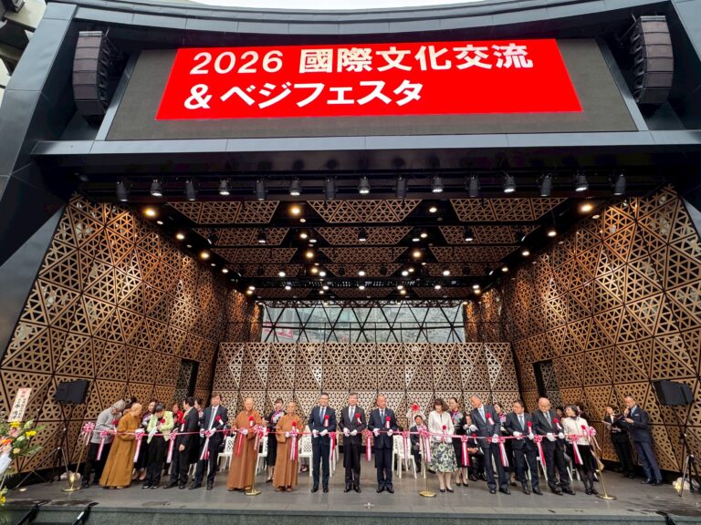 融合文化、公益、健康理念  國際文化交流ベジフェスタ