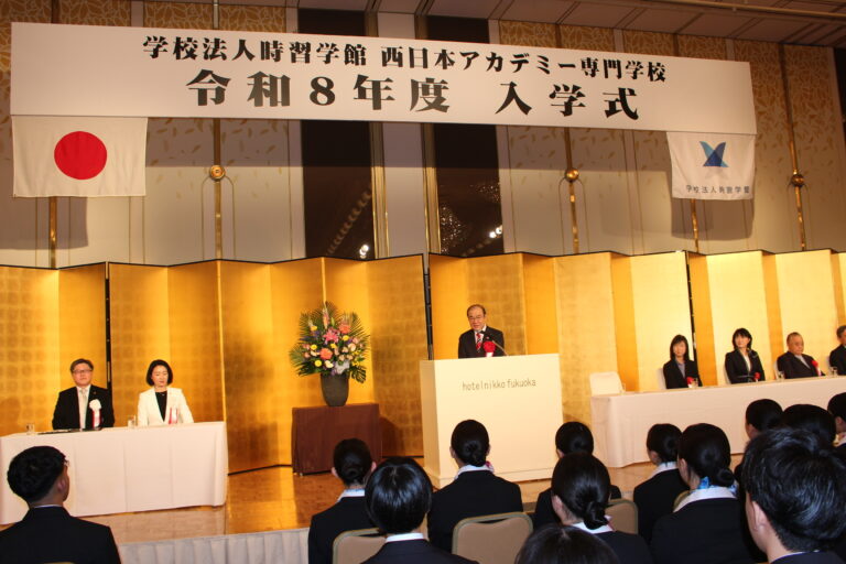 福岡陳銘俊處長應邀出席西日本アカデミー入學式 勉勵學子戰勝未來