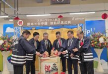 陳銘俊總領事出席台中熊本首航典禮