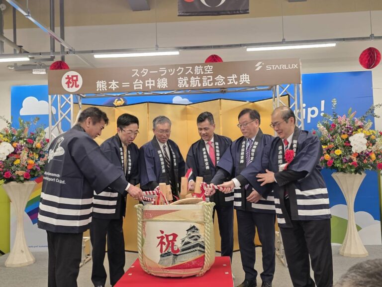 陳銘俊總領事出席台中熊本首航典禮