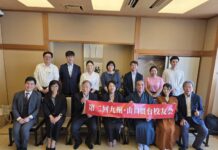 第二屆校友會合影柿本麻弥會長（前面中間）