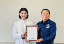 深化台日教育文化觀光交流 陳璧君副縣長率團赴日本長野、金澤參訪 借鏡城市治理與公共美學經驗