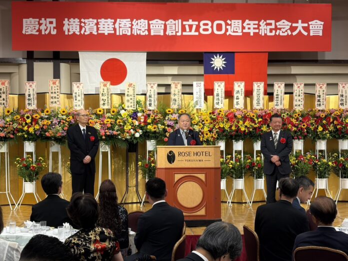 橫濱市議會日台友好議員聯盟橫山正人會長(中)致詞 橫濱市議會日台友好議員聯盟橫山正人會長(中)致詞