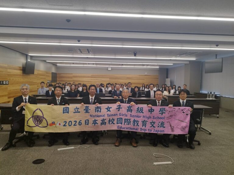 【京都華僑総会活動新聞】京都華僑總會非常榮幸能協助「日台歡迎光臨執行委員會」舉辦第五屆「日台青少年交流音樂會 in KYOTO」。