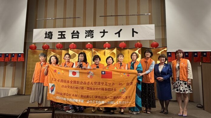 日本台灣OKAMI會員們