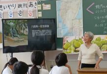 32年不間斷推廣臺灣學 瀨戶淑枝女士以行動傳承八田與一精神 上課情況