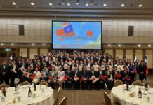 日華議員懇談會總會決定更名為日本台灣友好議員連盟(圖/駐日代表李逸洋FB)