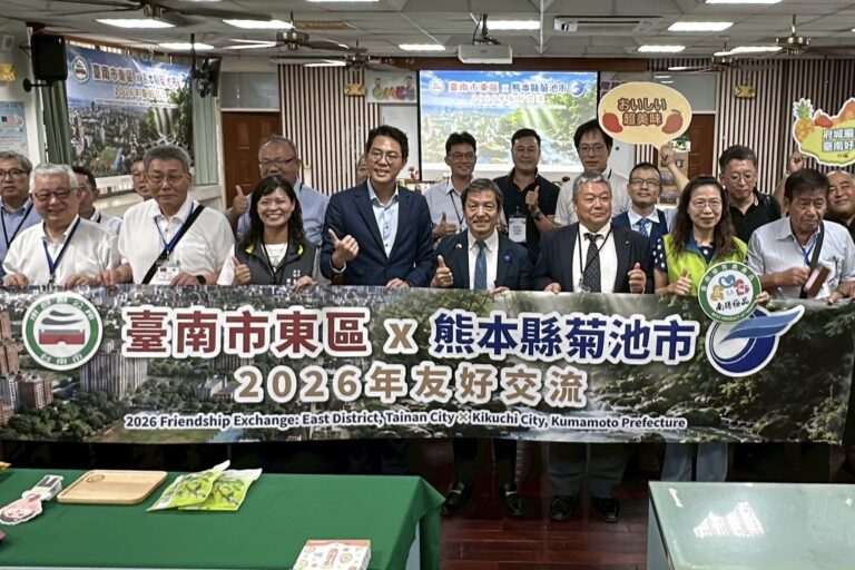 台南市東區、熊本縣菊池市深化夥伴情誼　擴大教育、產業與觀光交流合作