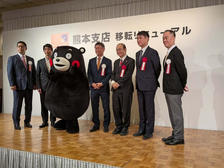 九州金融新地標──東京之星銀行熊本支店喬遷，見證臺日攜手共創新時代