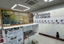 「NEW VISIONS―ひらけ、台湾漫画の窓」が東京の3書店で開催中 限定ブックカバーで日本独自の読書文化と融合 「NEW VISIONS-打開臺灣漫畫之窗」淳久堂書店池袋本店展區(臺灣文化中心提供)