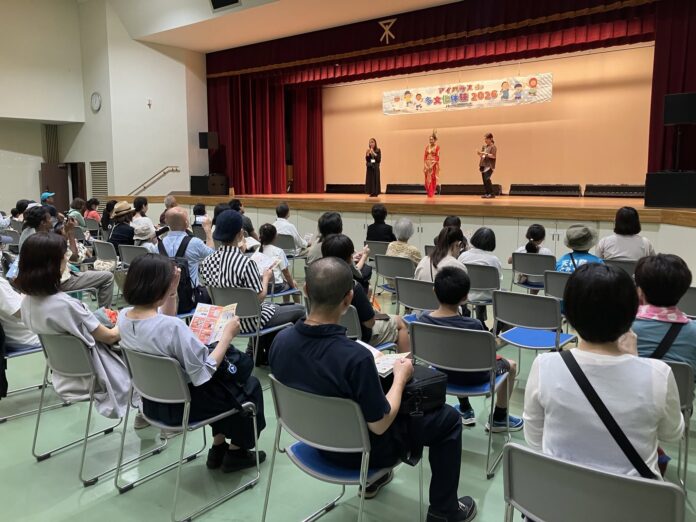 「アイハウス de 多文化体験2026」主舞臺活動現場，吸引眾多大阪市民參與，呈現多國文化交流的整體規模。