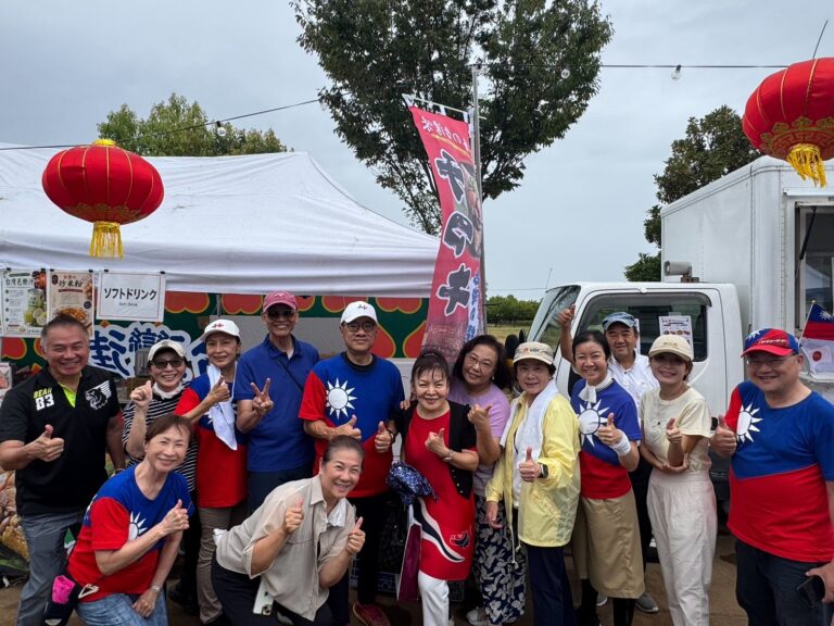 慶祝千葉縣與桃園市締結友好都市十週年「超級台灣祭」幕張盛大登場　千葉台灣商會與千葉縣中華總會聯手推出道地「超級套餐」 深耕台日民間外交