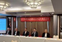 駐大阪辦事處舉辦僑務委員會議海外先期座談 凝聚僑界共識、強化海外緊急應變能力