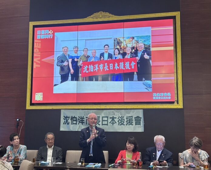國策顧問陳天隆致詞 國策顧問陳天隆致詞