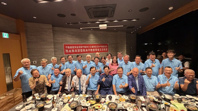 營保基金全員與木村敬知事(右六) 合影 營保基金全員與木村敬知事(右六) 合影